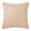 Beige Geometric Pattern Cushion